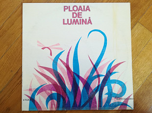 5T-Ploaia de lumina (лам. конв.) (2)-Ex.+, Румыния