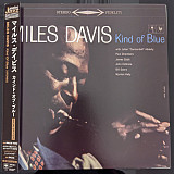 Miles Davis – Kind Of Blue (Japanese vinyl) платівка