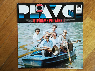 Plavci-Otvirame plovarnu (лам. конв.) (1)-Ex.+, Чехословакия