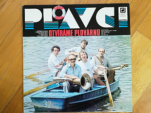 Plavci-Otvirame plovarnu (лам. конв.) (2)-Ex.+, Чехословакия