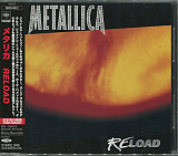 Metallica – Reload Japan