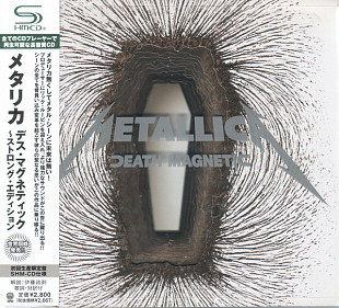 Metallica ‎– Death Magnetic Japan