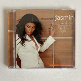 Jasmin Жасмин "Головоломка"