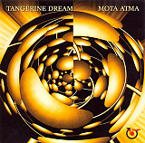 Tangerine Dream ‎– Mota Atma (Germany )