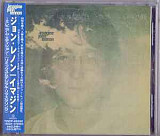 John Lennon ‎– Imagine Japan