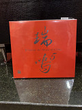 CD коллекционный диск Rhymoi Music of China 5 RMCD-1045