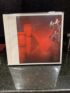 Коллекционный CD Tianxian Records RMXRCD002 "Bamboo Banquet"