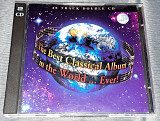 Фирменный The Best Classical - Album In The World