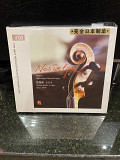 CD XRCD Siqing Lu – Nostalgia - Chinese Songs Of Home And Longing
