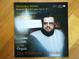 Jan Vladimir Michalko, organ (лам. конв.)-NM+, Чехословакия
