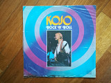 Kojo-Rock and roll (2)-Ex., Болгария