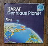 Karat – Der Blaue Planet MS 12" 45 RPM, произв. Germany