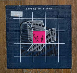 Living In A Box – Living In A Box MS 12" 45RPM, произв. Europe