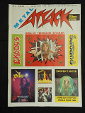 Metal Attack METAL HAMMER Special Германия №5 1986 журнал в хорошем состоянии с наклейками