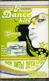 Flower Dance Hits (Green) Compiled By, Mixed By – DJ Trefiloff