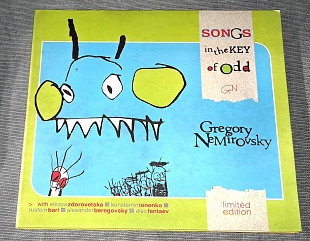 Gregory Nemirovsky - Songs in the Key of Odd