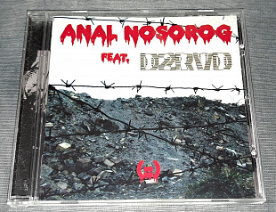 Necrocannibalistic Vomitorium Anal Nosorog - 4 Way Grind