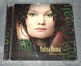 Лицензионный Yuliya Roma - Heartbeats