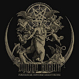 Dimmu Borgir - Puritanical Euphoric Misanthropia (Remixed & Remastered) 2LP Black Vinyl Запечатан
