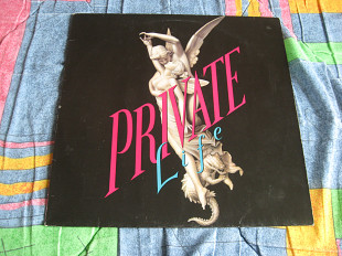 Виниловая пластинка PRIVATE LIFE " Private Life " 1990 Germany