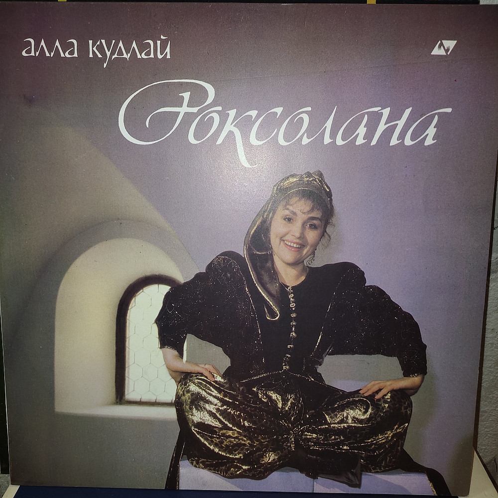 lp-vinyl-ua