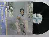 Lionel Richie - Can't Slow Down ( Motown - Japan )