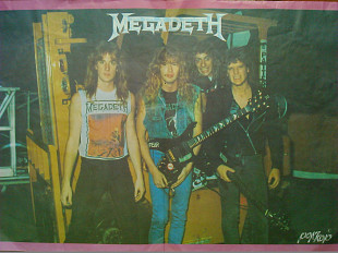 MEGADEATH / NAZARETH оптом скидки до 50%!