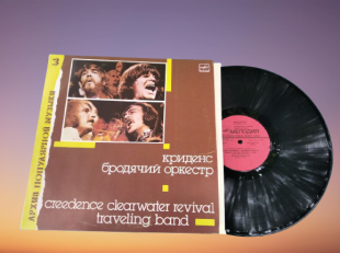 Криденс/Creedence - Бродячий оркестр/Clearwater Revival