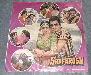 Laxmikant Pyarelal, Anand Bakshi - Sarfarosh