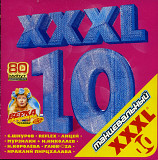 XXXL 10 - Tанцевальный Label: Монолит ‎– МТ 702909-300-1