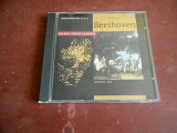 Beethoven Piano Sonatas Nos. 32, 25, 31 (Daniela Ruso) CD фірмовий