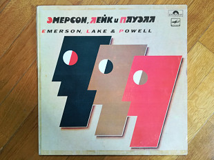 Эмерсон, Лейк и Пауэлл-Emerson, Lake & Powell (2)-Ex., Мелодия