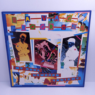 Savage Progress – My Soul Unwraps Tonight MS 12" 45 RPM (Прайс 38685)