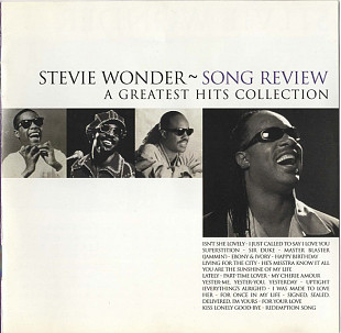 Stevie Wonder – Song Review A Greatest Hits Collection
