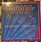 Electric Light Orchestra ELO LP 1980 Xanadu UK original complete