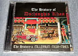 Лицензионный Dschinghis Khan - The History Of Dschinghis Khan