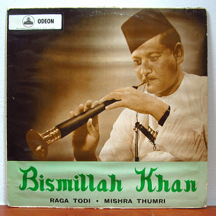Bismillah Khan – Raga Todi • Mishra Thumri