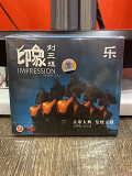 CD Music of impression Sanjie Liu