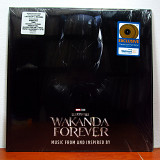 Various – Black Panther: Wakanda Forever - Music From And Inspired By (2LP, Translucent Tan)