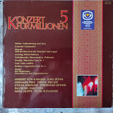 Various – Konzert Für Millionen 5