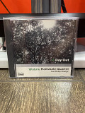 CD Wataru Hamasaki Quartet Feat. Phillip Strange – A Day Out