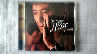 CD Компакт диск Григорий Лепс - Лабиринт
