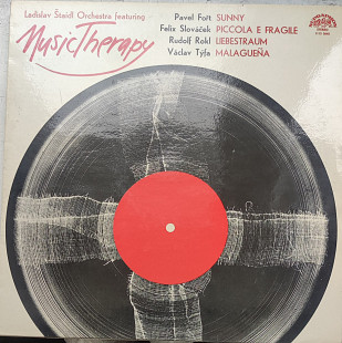 Винил Music therapy