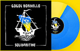 Gogol Bordello – Solidaritine