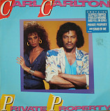 Carl Carlton - Private Property ( USA ) LP