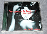 Лицензионный Vengerov & Fedoroff Feat. SPaM - Sex Беss Porno