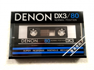 Аудіокасета DENON DX3 80 Type I Normal position cassette касета