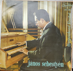 Винил Janos Sebestyen