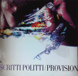 Scritti Politti (Marcus Miller) - Provision