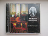 Иоганн Себастьян Бах "Органные Произведения" (2002 CD)